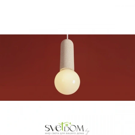 Подвесные светильники Freya FR5530PL-01W от Магазина Svetdom.by