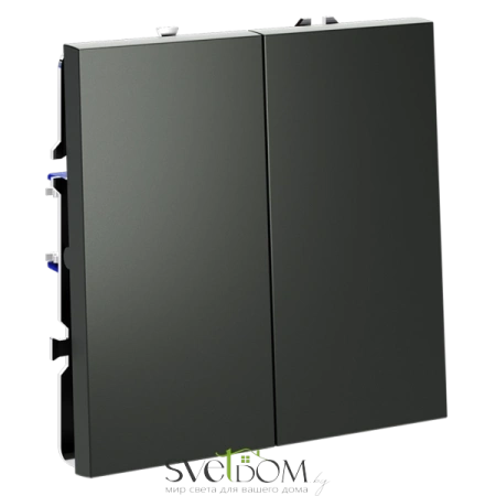 Выключатель двухклавишный Voltum S70 VLS020106  Voltum VLS020106