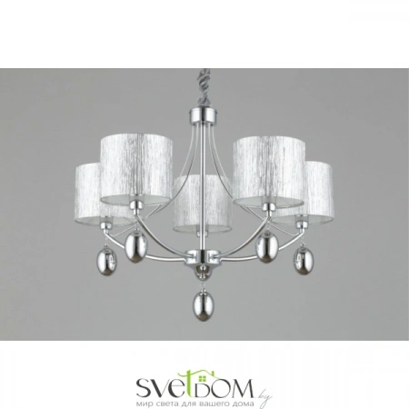 Люстры подвесныеOML-28507-05 Omnilux | Svetdom.by