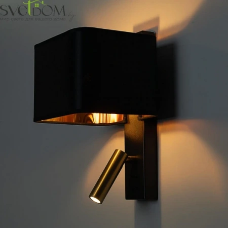 Бра CL704481 CITILUX | Svetdom.by