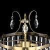 Настольная лампа Citilux Инга CL335833 CITILUX