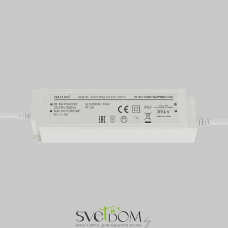 Источник напряжения Led Strip 822019 Maytoni