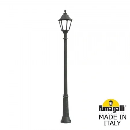 E35.157.000.AYH27 Fumagalli