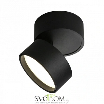 Светильник встраиваемый-накладной Omnilux  OML-101319-12