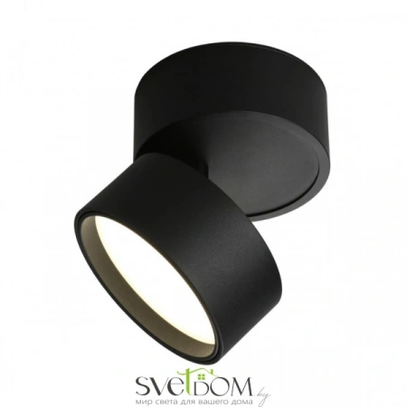 Накладные светильники Omnilux OML-101319-12 от Магазина Svetdom.by