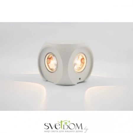 Фото Светильники Maytoni O014WL-L4W Светильники Maytoni O014WL-L4W от Магазина Svetdom.by
