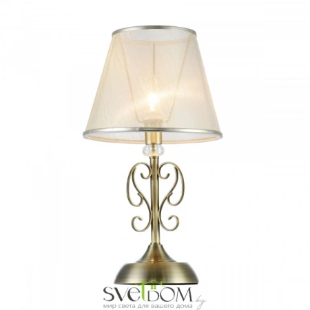 FR2405-TL-01-BS Freya