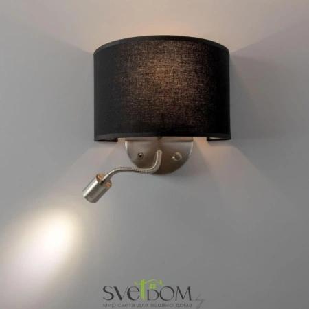 Бра CL704305 CITILUX | Svetdom.by