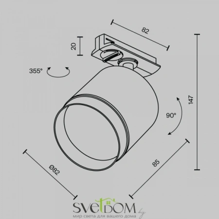 TR088-1-GX53-W Maytoni