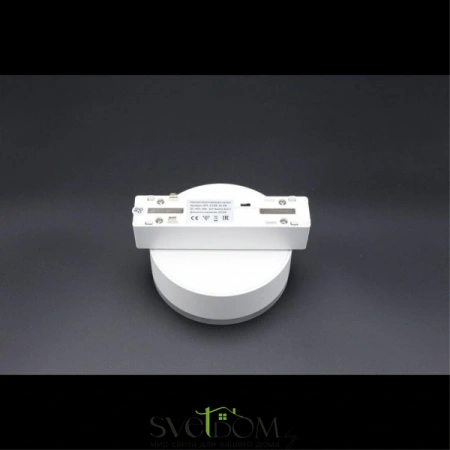 APL.0128.10.09 Aployt