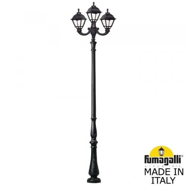 U23.205.R21.AXF1R Fumagalli