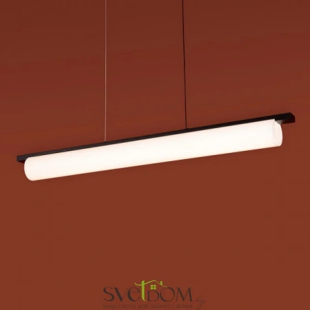 Подвесные светильники Freya FR5625PL-L45B от Магазина Svetdom.by