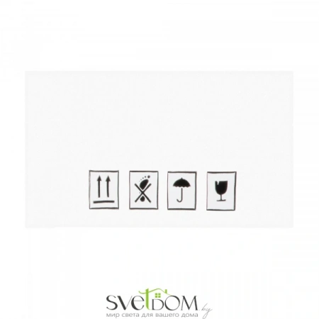 Светильники Freya FR5329-PL-05-CH от Магазина Svetdom.by