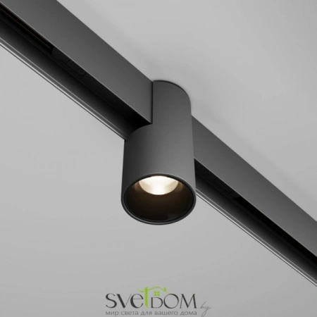 TR122-4-7W-DS-B Maytoni