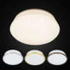Встраиваемый светильник Citilux Дельта CLD6008Wz CITILUX