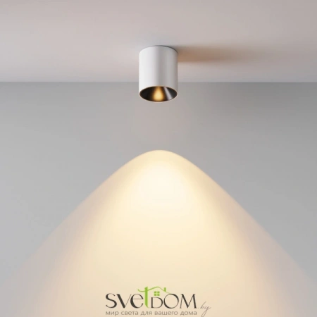 Потолочные светильники Maytoni C064CL-5W2.7K-RD-WB от Магазина Svetdom.by