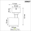 Накладной светильник Novotech Selene 359927