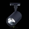 ST351.436.15.36 Св-к трек. Черный LED 1*15W 3000K 1 350Lm Ra?90 36° IP20 L118xW78xH174 100-240V Однофазная трековая система ST LUCE