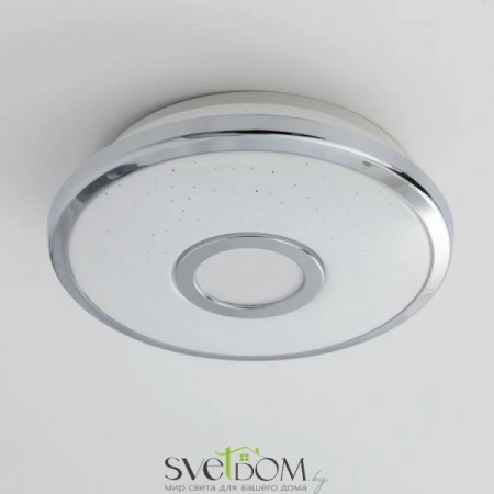Накладные светильники CITILUX CL703A10G от Магазина Svetdom.by