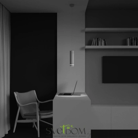 Подвесные светильники Maytoni P085PL-12W4K-W от Магазина Svetdom.by