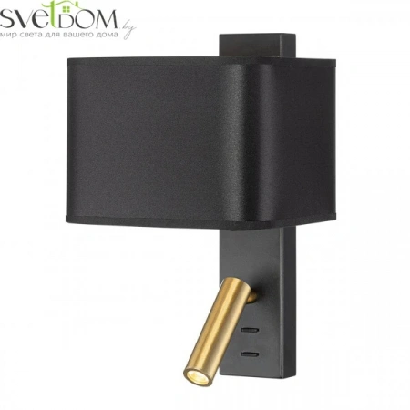 Бра CL704481 CITILUX | Svetdom.by