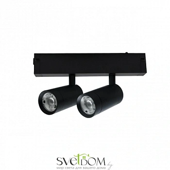 Светильник трековый Aployt  APL.0204.00.18