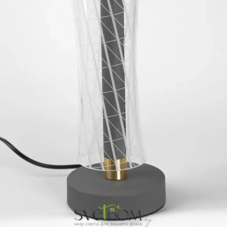 Настольная лампа Lussole Calvert LSP-0938 LED Lussole