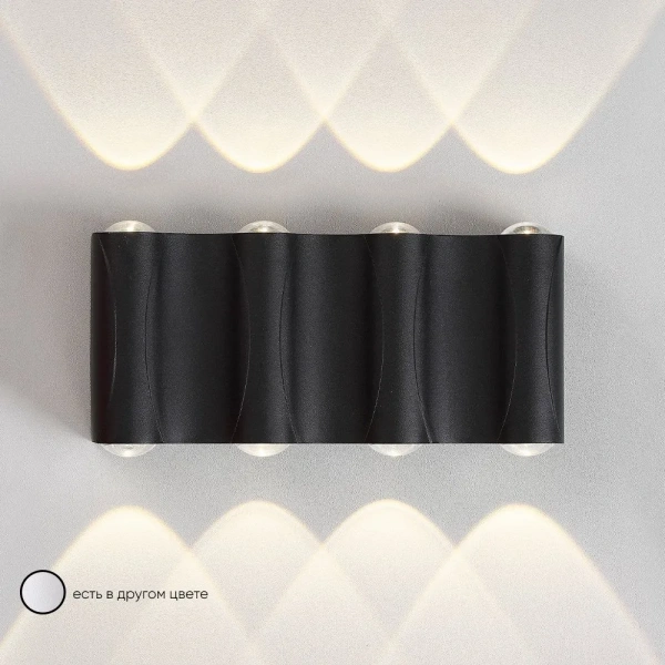 Бра 1400/420 Crystal Lux | Svetdom.by