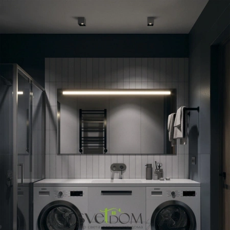 Потолочные светильники Maytoni C015CL-01W от Магазина Svetdom.by