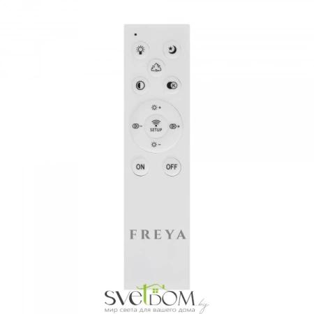 Потолочный светильник Freya FR10016CL-L72W Freya