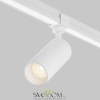 Уличный трековый светильник Focus Led Elasity IP 3000K 16Вт 45° белый Maytoni