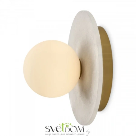 Настенные светильники FR5631WL-L20BS Freya | Svetdom.by