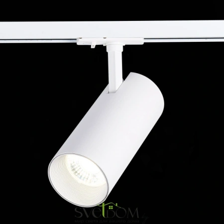 ST350.546.30.36 Св-к трек. Белый LED 1*30W 4000K 2 700Lm Ra?90 36° IP20 L177xW77xH204 100-240V Однофазная трековая система ST LUCE