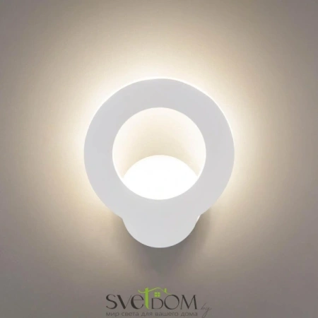 Citilux Декарт-4 CL704040 Бра светодиодное Белое CITILUX