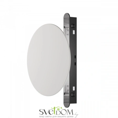 TR107-4-5W-DS-W Maytoni