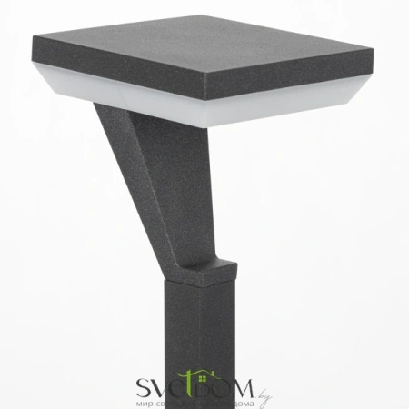 Citilux Krid CLU06B LED Уличный парковый светильник Графит CITILUX