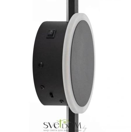 Citilux Стиг CL203301 Бра светодиодное с выключателем Чёрное CITILUX