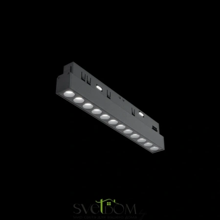 TR031-4-12WTW-DD-B Maytoni