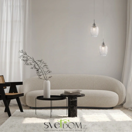 Подвесные светильники Maytoni MOD044-PL-01-N от Магазина Svetdom.by