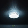 Citilux Альпина Смарт CL718A12G RGB Умный светильник CITILUX