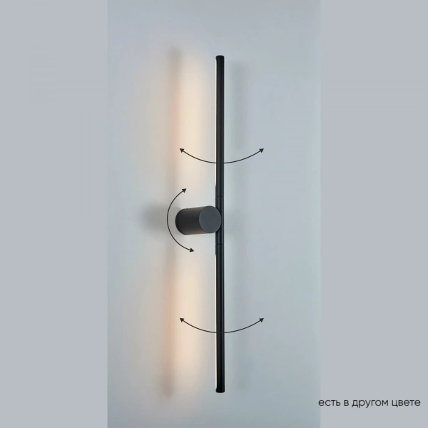 Бра 1400/543 Crystal Lux | Svetdom.by