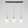 Подвесной светильник Citilux Фортуна CL156232 CITILUX