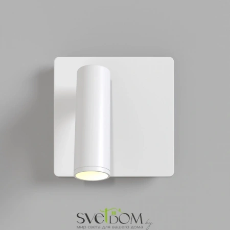 Настенные светильники C040WL-L3W3K Maytoni | Svetdom.by