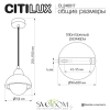 CITILUX CL246017 MARES Подвес CITILUX