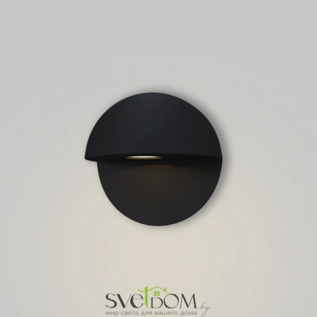 Светильники Maytoni O033WL-L7B3K от Магазина Svetdom.by