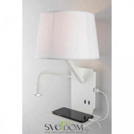 Настенные светильники OML-62801-02 Omnilux | Svetdom.by