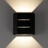 Уличный настенный светильник Citilux STELS CLU0731 CITILUX