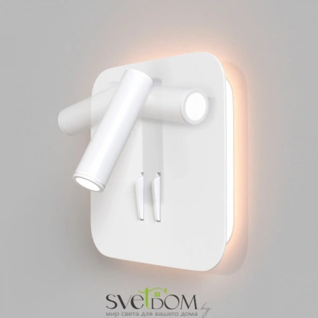 Настенные светильники C175-WL-01-6W-W Maytoni | Svetdom.by