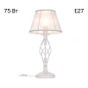 Настольная лампа Citilux Ровена CL427810 CITILUX