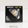 Citilux Гамма CLD004NW4 LED Встраиваемый светильник с диммером CITILUX